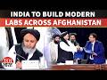 Afghanistan Signs $46 Million Deal With Indian Firm To Build Modern Trade Labs