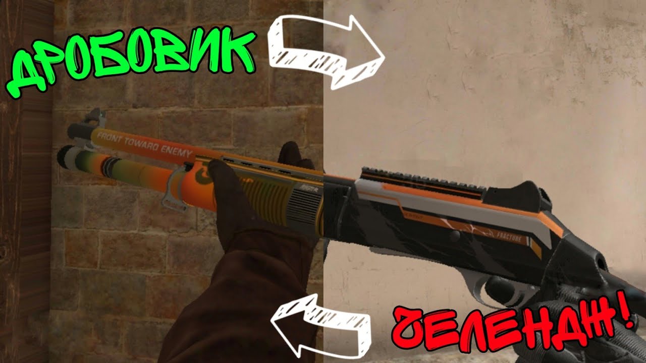 Фабм из стандофф 2 чертеж