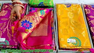 Chanchla Pattu Sarees మలట పటట సరస