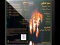 نداء ابو مراد وادي الطلب