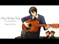 桜庭薫 - My Starry Song (Acoustic guitar arrange)
