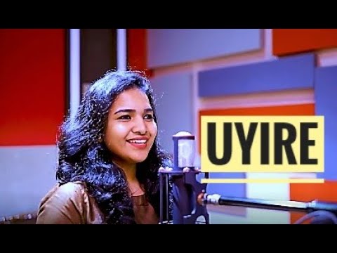 Uyire Uyire Cover  Merin Gregory  Cover