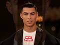 Cristiano Ronaldo on Family Life – Emotional &amp; Inspiring Interview