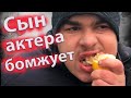 НА ЧТО ГОТОВ МУЖИК за деньги | НА СПОР 3 ЛИМОНА и КОЛА | ЖЕСТЬ