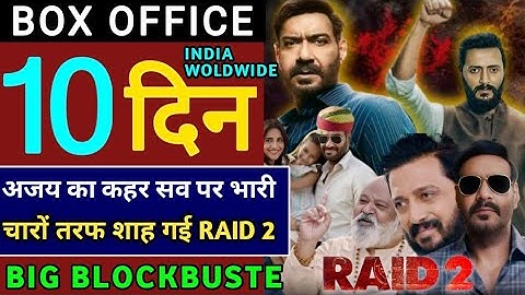 Raid 2 10th Day Box Office Collection Prediction | Raid 2 Box Office collection | #raid2