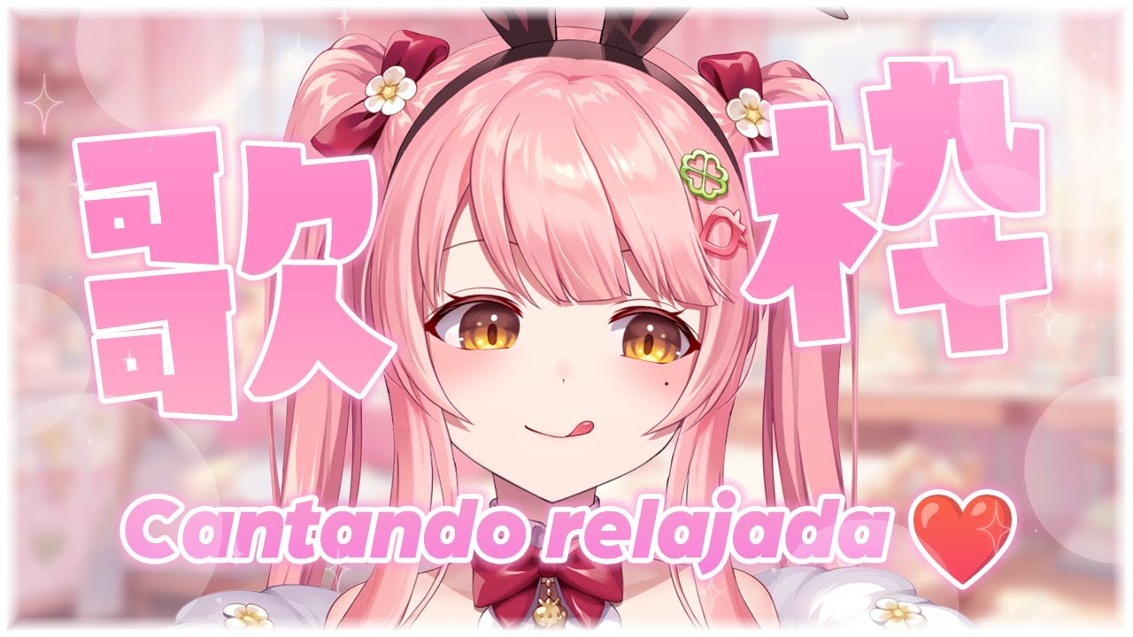【KARAOKE/歌枠】12月最初の歌枠!のんびり歌います❤初見さん大歓迎♡【森野めるん┆Vtuber┆#MerunLIVE 】