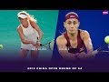 Elina Svitolina vs. Aleksandra Krunic | 2018 China Open First Round | WTA Highlights 中国网球公开赛