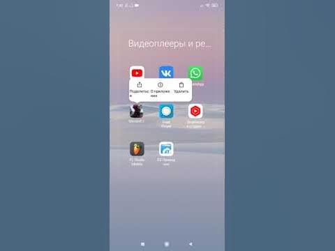 КАК ИСПРАВИТЬ ОШИБКУ ПОДКЛЮЧЕНИЯ В МОРТАЛ КОМБАТ МОБАЙЛ? - YouTube