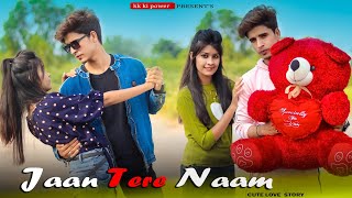 Jaan Tere Naam | Dil Kya Cheez Hai Janam | Darpan Shah | Cute story | kk ki power | krishan &amp; puja