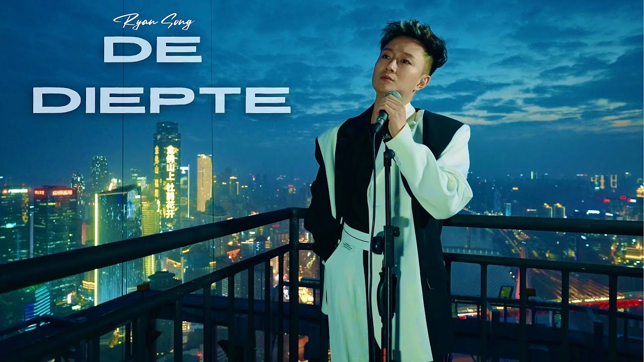 S10 - De Diepte (Ryan Song Cover)