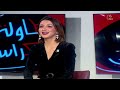 ريما نقاش تغني بشتقلك ساعات لسميرة سعيد