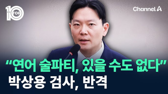 국민취업지원제도 서류를 작성하는 모습