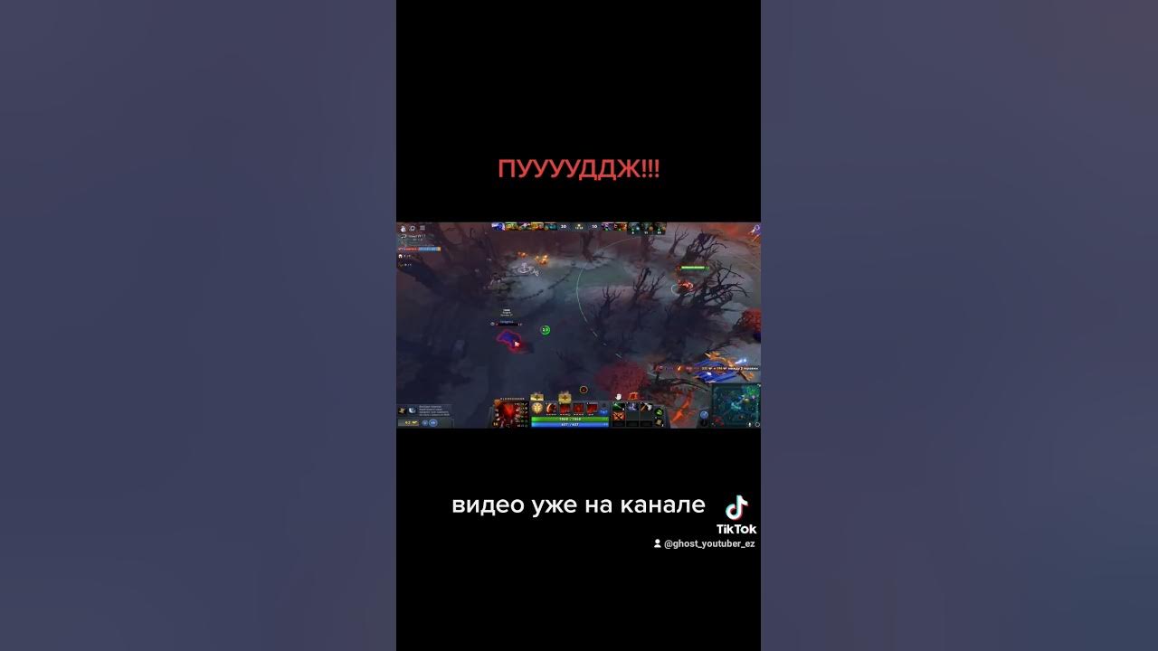 Найс хук, пудж - YouTube