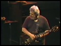 Grateful Dead Hampton Coliseum, Hampton, VA 3/26/88 Complete Show