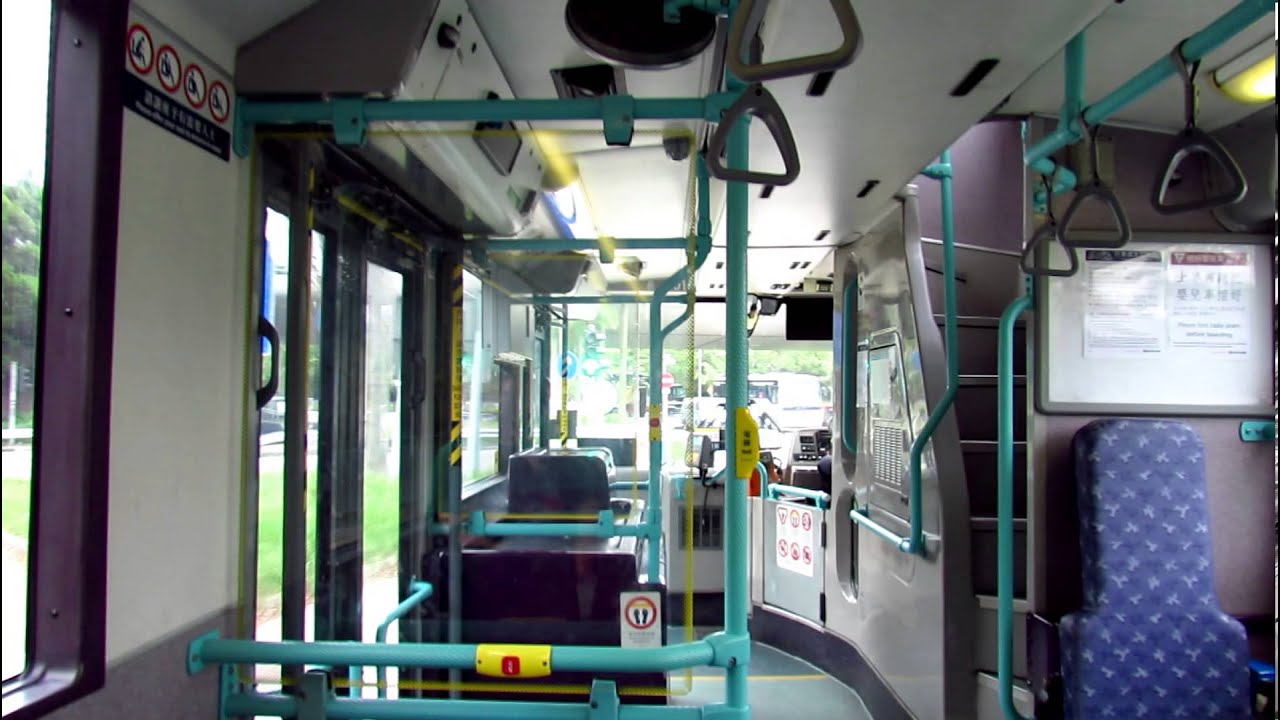 MTR Dennis Trident 港鐡巴士丹尼士三叉戟