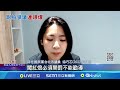 社會事件：狗仔文化的爭議