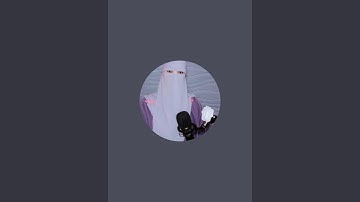 القرآن الكريم برواية ورش