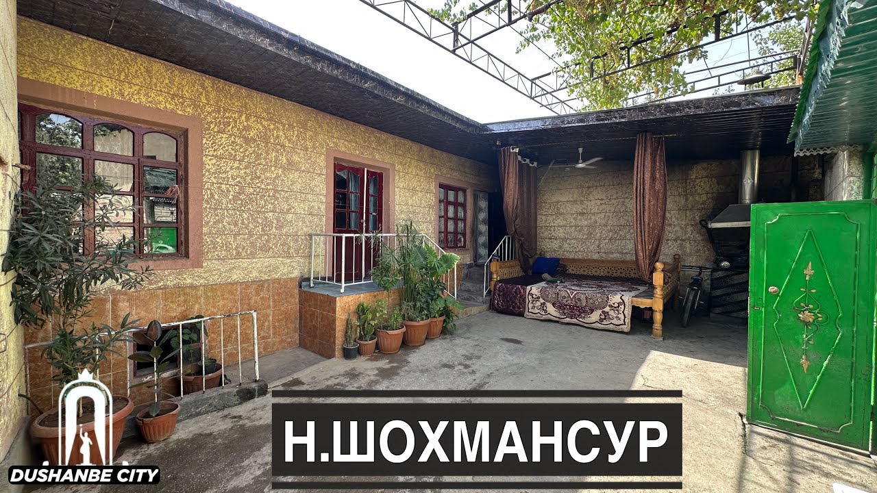 Срочно Хонаи Замини дар Душанбе 2025 Dushanbe city