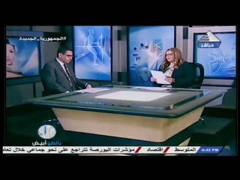 الاعلامية د سارة حفيظ فى لقاء مع ا د حلمى عبد الرحمن المشرف على مبادرة فى كل ثانية حياة لرعاية م