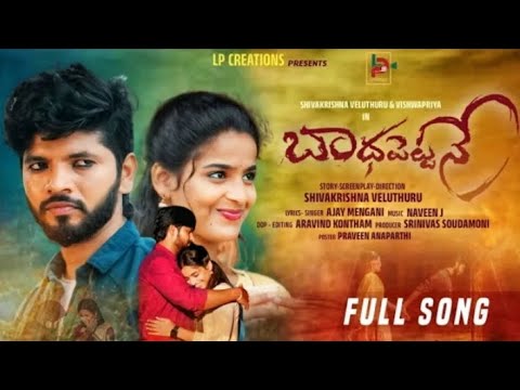 BADHA PETTANE NINNU FULL SONG NEW LOVEFAILURE SONG  ajaymengani  madeensk  2022  video 4K song