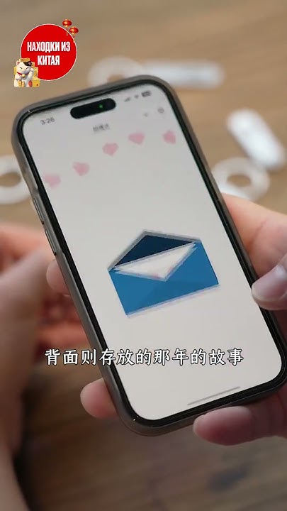 Прикольный брелок с qr кодом - YouTube
