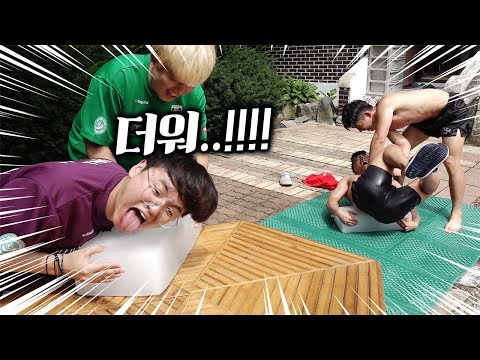 폭염주의보에 시원하게 놀려다가 미쳐버렸습니닼ㅋㅋㅋㅋㅋㅣ파뿌리