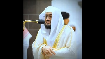 إن تعذبهم فإنهم عبادك ~ تلاوة خاشعة ومؤثرة تأخذك لعالم آخر للشيخ بندر بليلة ❤️😴. Bandar Balila