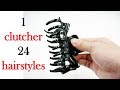 24 hairstyles with only 1 clutcher omg hairstyles  trending hairstyles  quick hairstyles