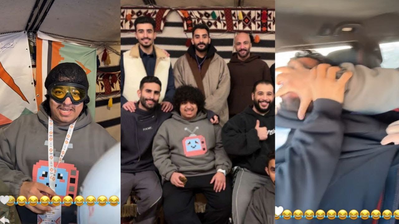 ضحك الشيف مارادونا وعبدالرحمن السدحان في فعاليات ديونز أوف أرابيا  مع ابوربيعة🏝Dunes of Arabia🤣