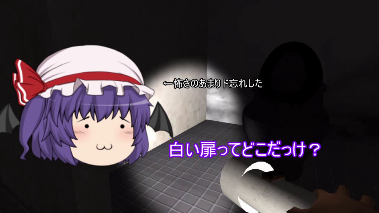 レミサナのThe ruins of corpse実況（前編）