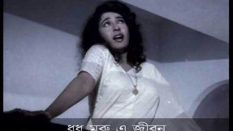 Bengali Love Song | Ki dila premer dam | Tapas Pal | Satapdi | VIDEO SONG | Heart Video