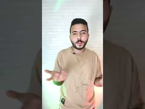 فاكرين عيشتنا مرتاحه علشان معانا الايفون ابو نص تفاحه