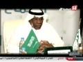 Saudi Sport 2015-03-10 فيديو برنامج