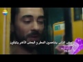 مسلسل نبضات القلب اعلان الحلقة الرابعة 