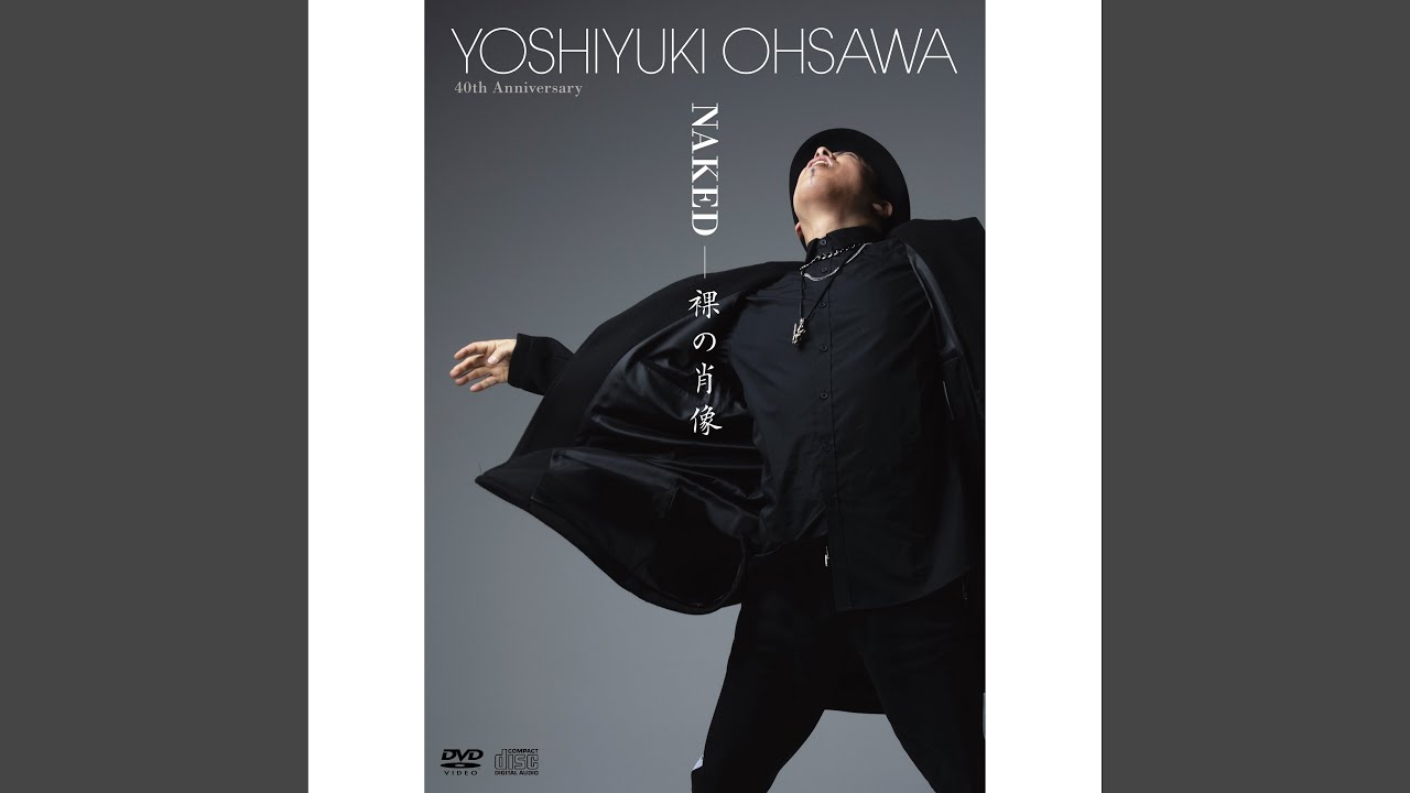 幸福の星雨 Search Result of 星街すいせい | TCG Republic