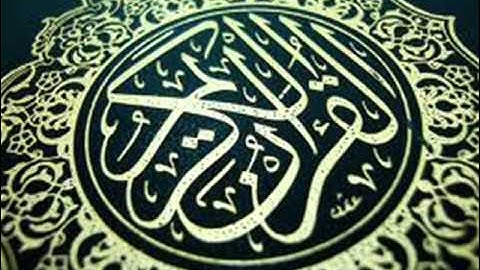 54- سوره القمر الشيخ سعد الغامدي