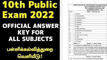 10th Public Exam 2022 Official Answer Key | Tamil | English | Maths | Science | Social science