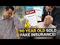 Insurance की Miss Selling बढ़ती जा रही है