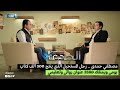 مصطفي حمدى رجل المستحيل الذي ينتج ٥٠٠ الف كتاب يومى ويمتلك ٣٥٠٠ عنوان روائى وتعليمي 