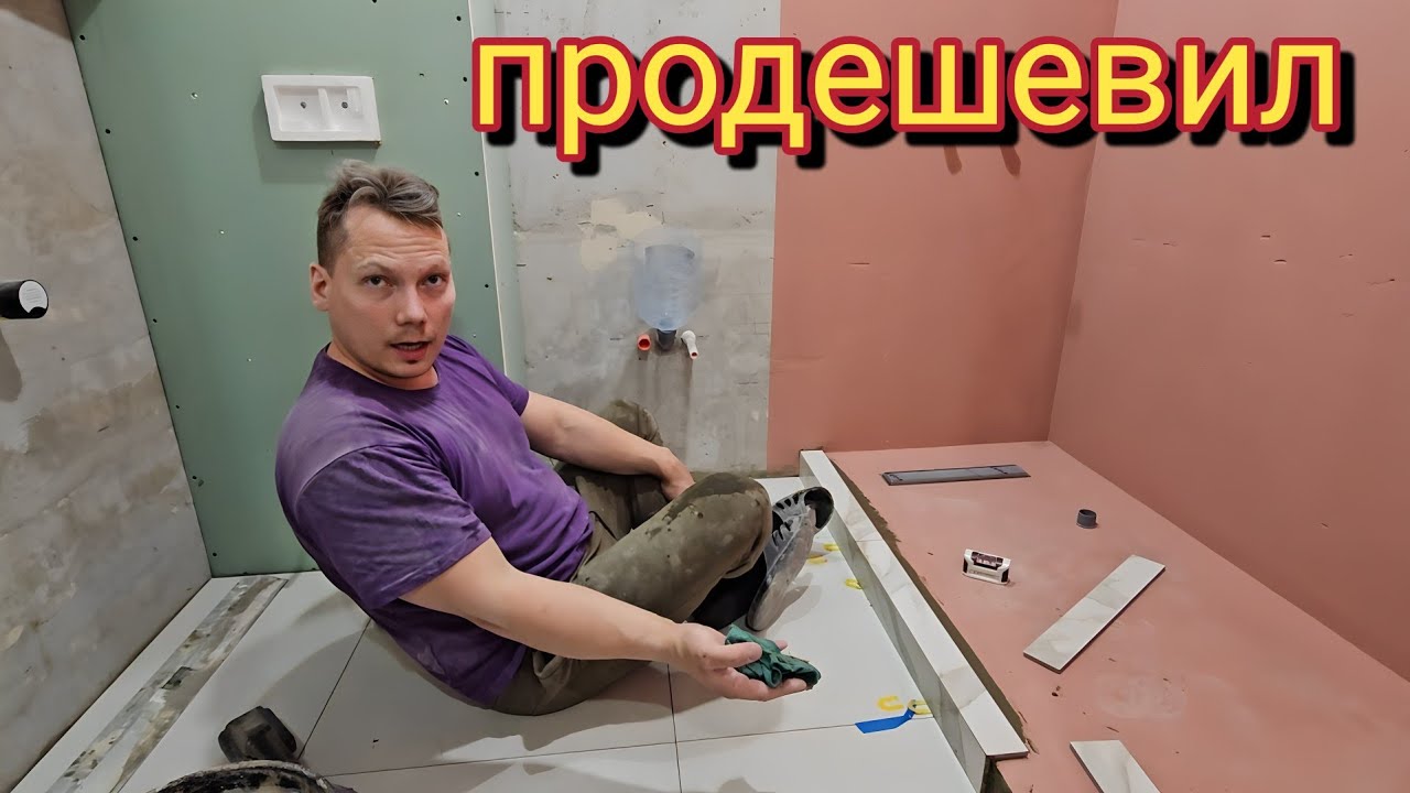 Ильины влог на дзен новое