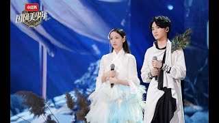 The Chinese Youth 國風美少年第六期_20190104
