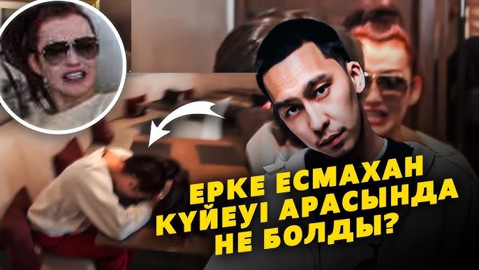 Минет және оральды секс фотосуреттері