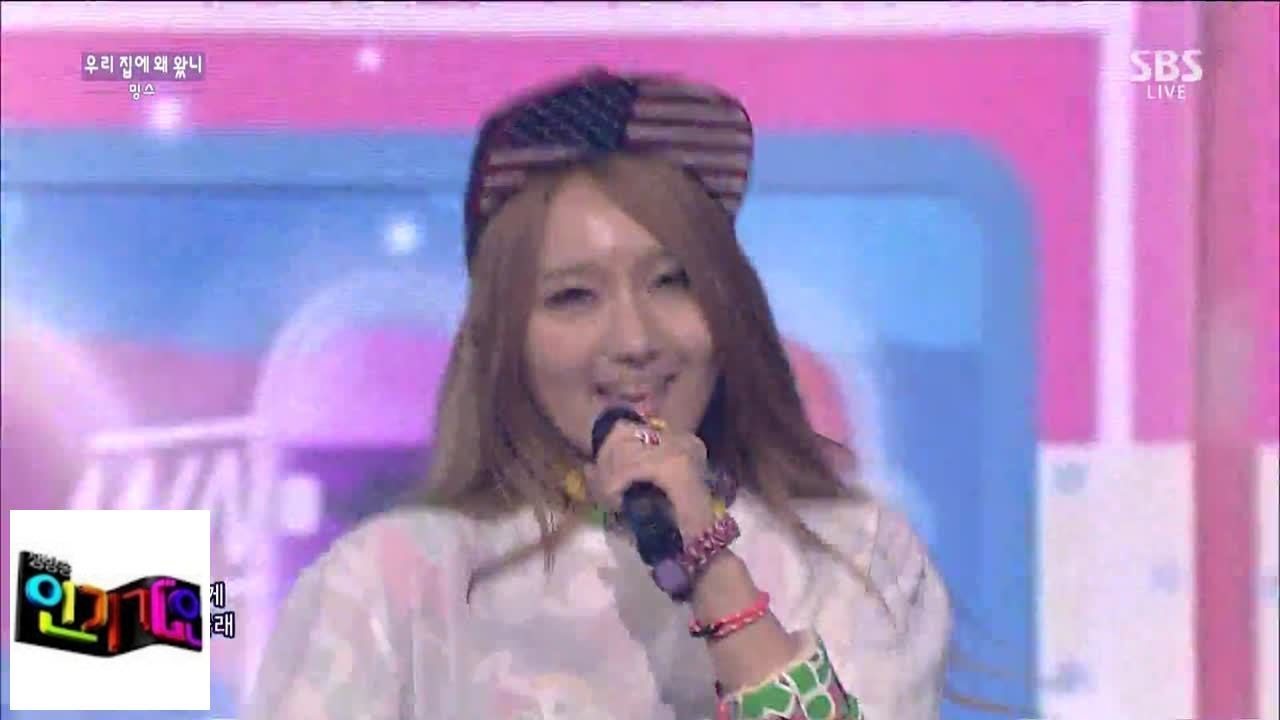 [Минс (MINX)] Почему ты пришел ко мне домой @ Популярный Инкигайо 141026