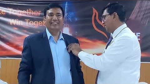 Evarest Agrogenetic Limited এর  meeting 