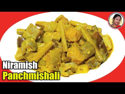 Panchmishali Sabji - Bengali Niramish Mixed Vegetable Curry Recipe - Mix...