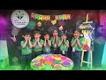 Holi celebrations by UKG students