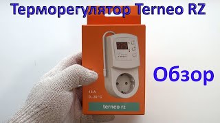 видео: Обзор терморегулятора Terneo RZ картинка: Обзор терморегулятора Terneo RZ