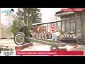 Военные разрушают дороги в Кедровке