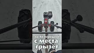 НЕ ЕХАЛ НА 4й ПЕРЕДАЧЕ, А ТЕПЕРЬ ЕДЕТ ! ЗАМЕНА ПРУЖИНЫ СЦЕПЛЕНИЯ #мотоблок #агрос #сцепление