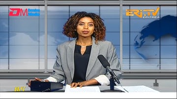 Midday News in Tigrinya for December 20, 2022 - ERi-TV, Eritrea